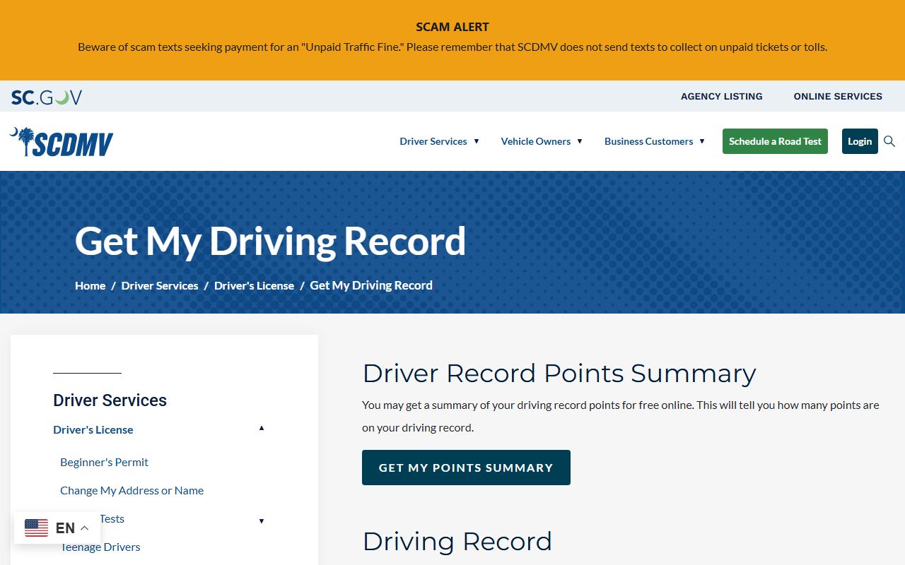 South Carolina DMV driving record request portal for traffic court conviction history